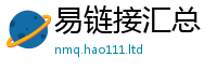 2025精准资料大全免费被7777788888管家婆凤凰网查一下云间玉箭